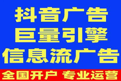案例分享：SEM竞价托管助力企业提升转化率