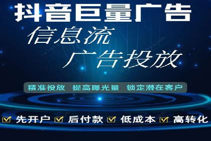 百度推广优化实战，提升广告点击率与转化率