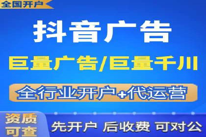 社交媒体平台信息流广告的精准投放技巧及案例