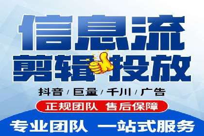 百度推广平台助力企业快速成长的营销策略案例